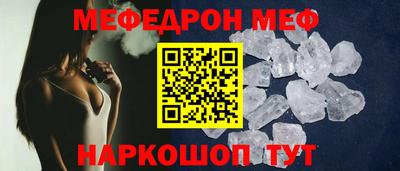 кокаин VHQ Краснодар