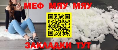 кокаин VHQ Краснодар