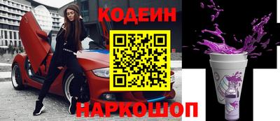 прущая мука Краснознаменск