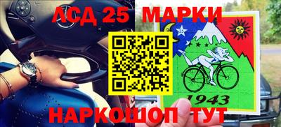 кокаин VHQ Краснодар