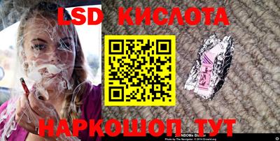 прущая мука Краснознаменск