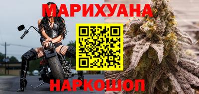 кокаин VHQ Краснодар