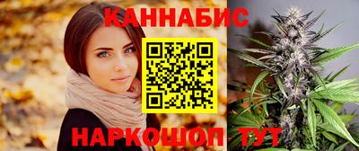 кокаин VHQ Краснодар