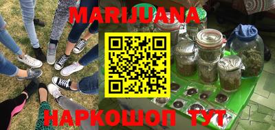 кокаин VHQ Краснодар