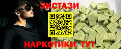 прущая мука Краснознаменск