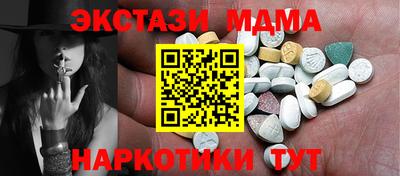 прущая мука Краснознаменск