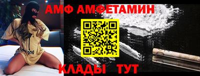 прущая мука Краснознаменск