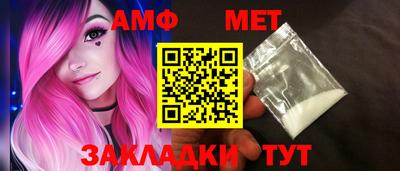 кокаин VHQ Краснодар