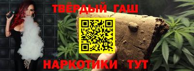 кокаин VHQ Краснодар