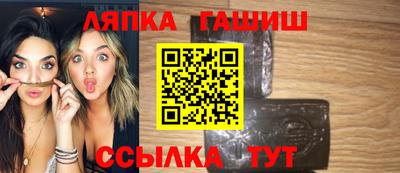 прущая мука Краснознаменск
