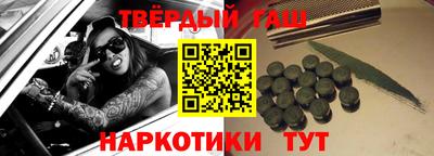 кокаин VHQ Краснодар