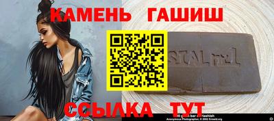 кокаин VHQ Краснодар