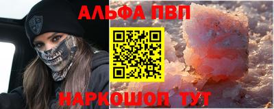 прущая мука Краснознаменск
