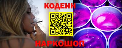 прущая мука Краснознаменск